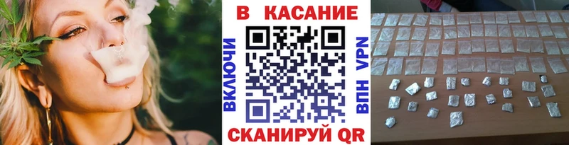 Купить наркотики Голицыно Псилоцибиновые грибы  БУТИРАТ  ЭКСТАЗИ  ГАШИШ  СК  Меф мяу мяу 