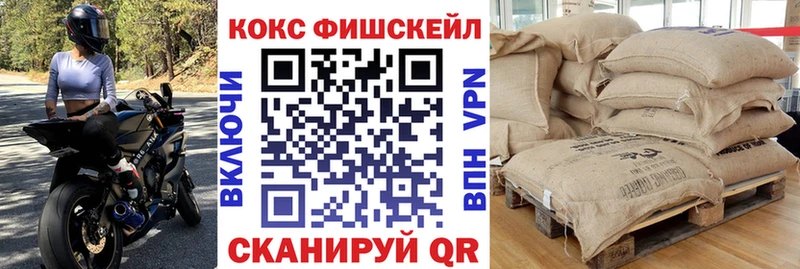 цена наркотик  Голицыно  COCAIN 98% 