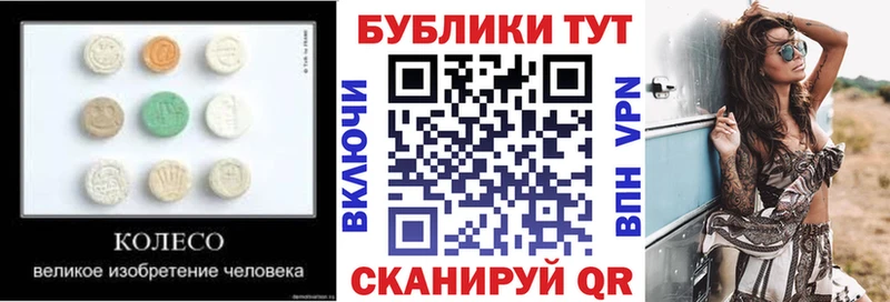 MEGA ссылки  darknet Telegram  ЭКСТАЗИ 99%  Голицыно 