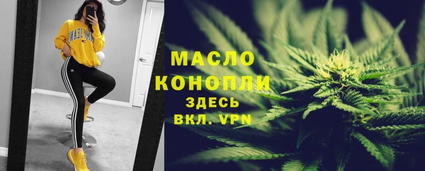 a pvp Надым
