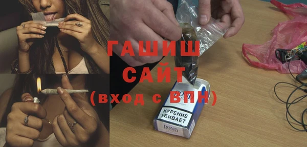 таблы Навашино