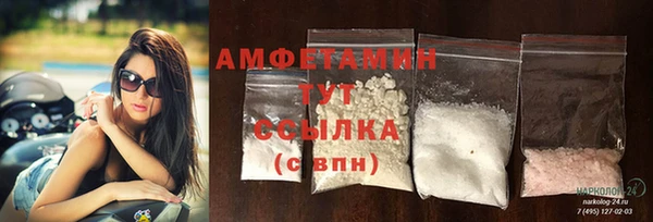 дурь Ахтубинск