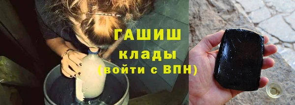 таблы Навашино