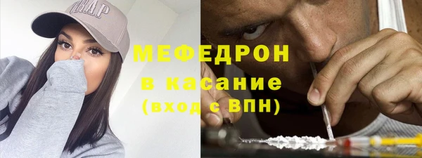 таблы Навашино