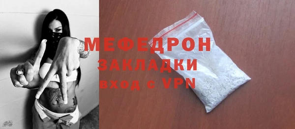 a pvp Надым