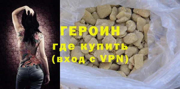 a pvp Надым