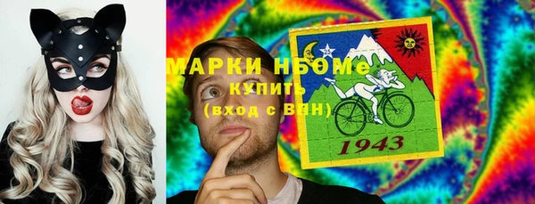 a pvp Надым
