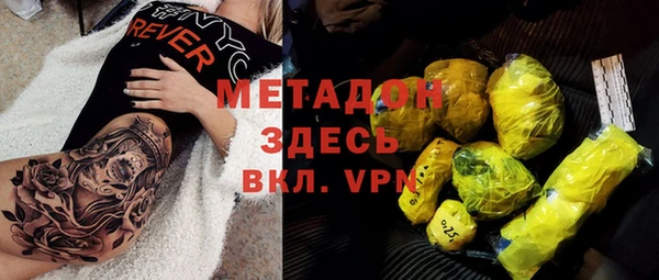 a pvp Надым