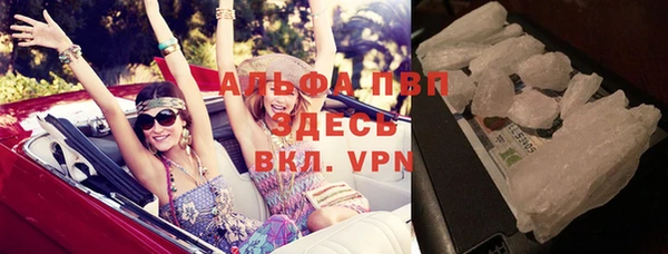 таблы Навашино