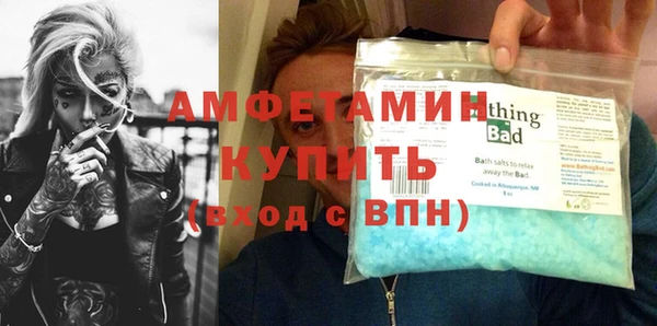 таблы Навашино
