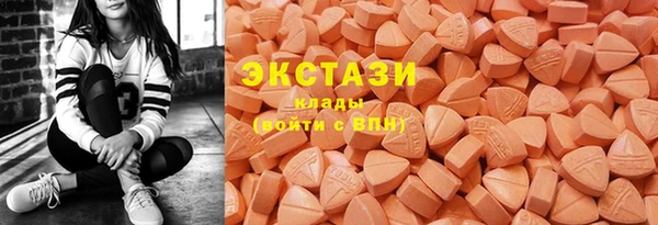 таблы Навашино