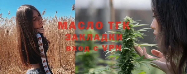 a pvp Надым
