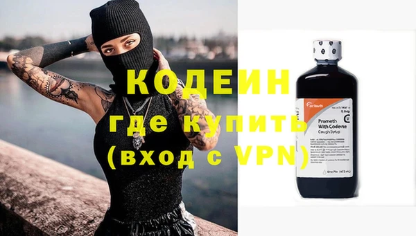 таблы Навашино