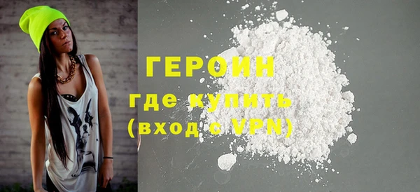a pvp Надым