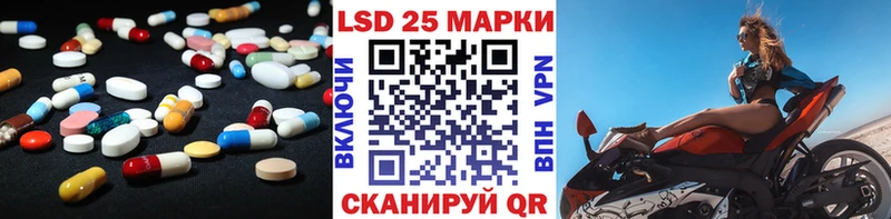 дарк нет наркотические препараты  купить наркотик  Голицыно  Лсд 25 экстази ecstasy 