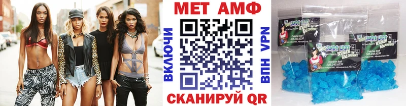 omg сайт Голицыно дарк нет телеграм МЕТАМФЕТАМИН мет